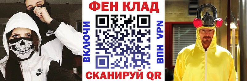 Амфетамин Premium Лодейное Поле