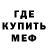 Канабис VHQ Mark Trush