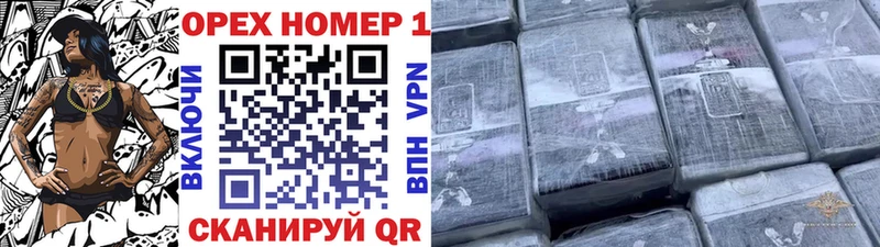 КОКАИН Колумбийский  купить наркотики цена  Лодейное Поле 