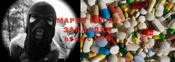 прущая мука Алексин