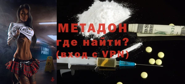 ECSTASY Алзамай