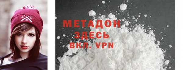 мескалин Алексеевка