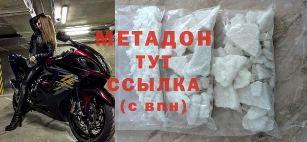 ECSTASY Алзамай