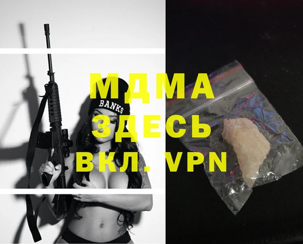 прущая мука Алексин